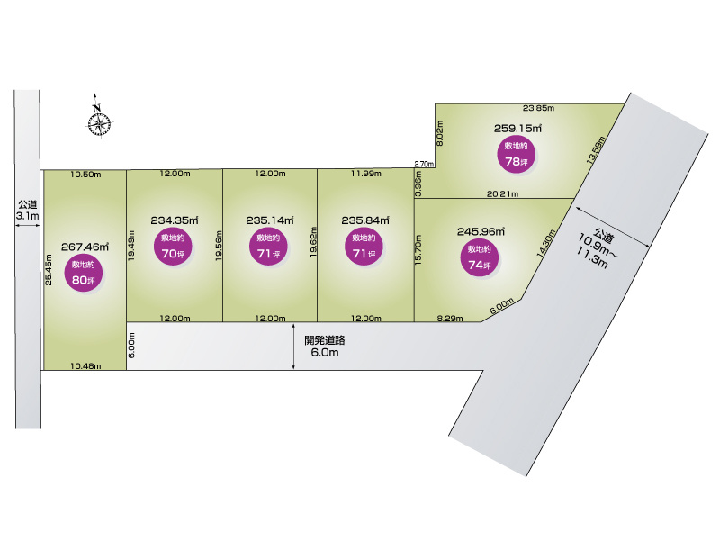 【館林市坂下町1期6区画　4号地　全体区画図】
敷地面積235.84㎡(71.34坪)
開発道路6ｍ幅
東側接道約11ｍ幅