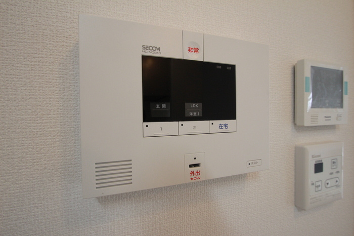 ディーウエストイズムのセキュリティ