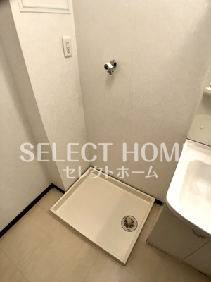 【その他】 | ルーセント