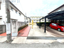 尼崎市東園田町５丁目売り土地の画像