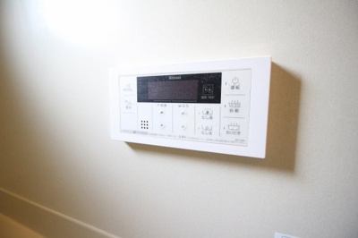 【設備】 | コートアゼリア