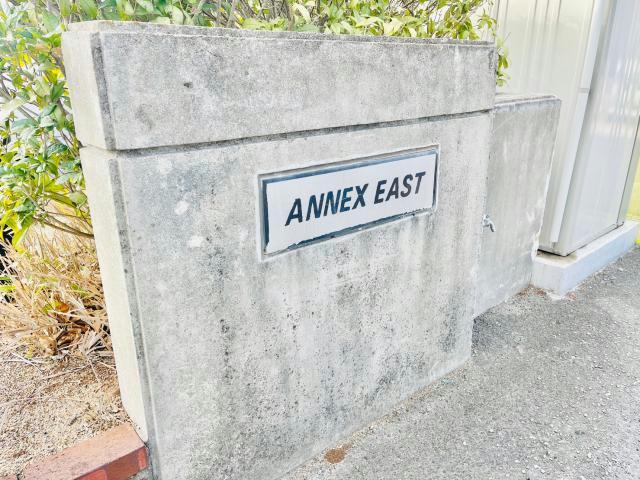 アネックスイーストのその他