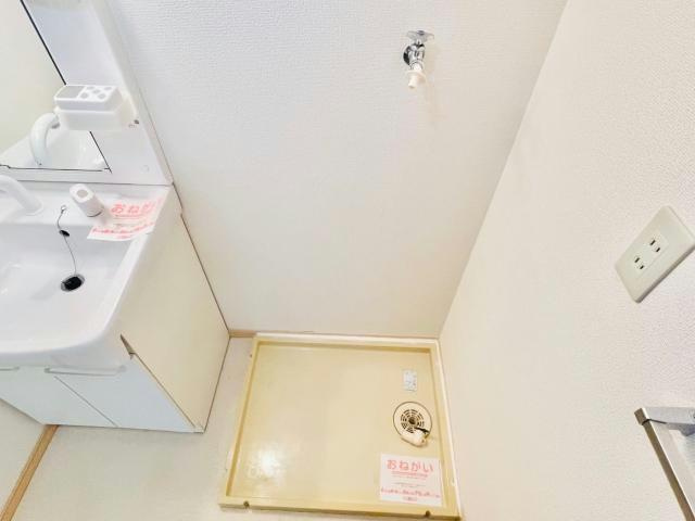 アネックスイーストの洗面所