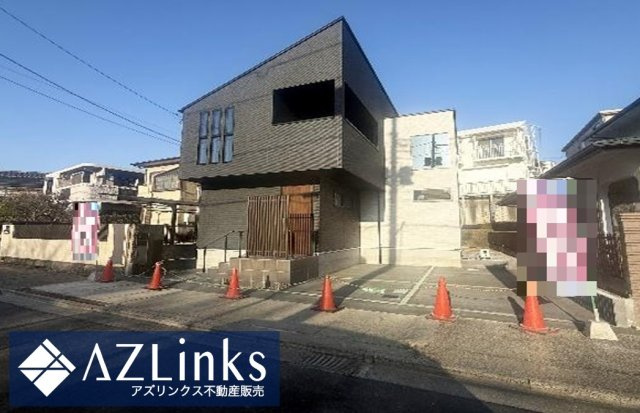 【外観】 | 船橋市三山9丁目