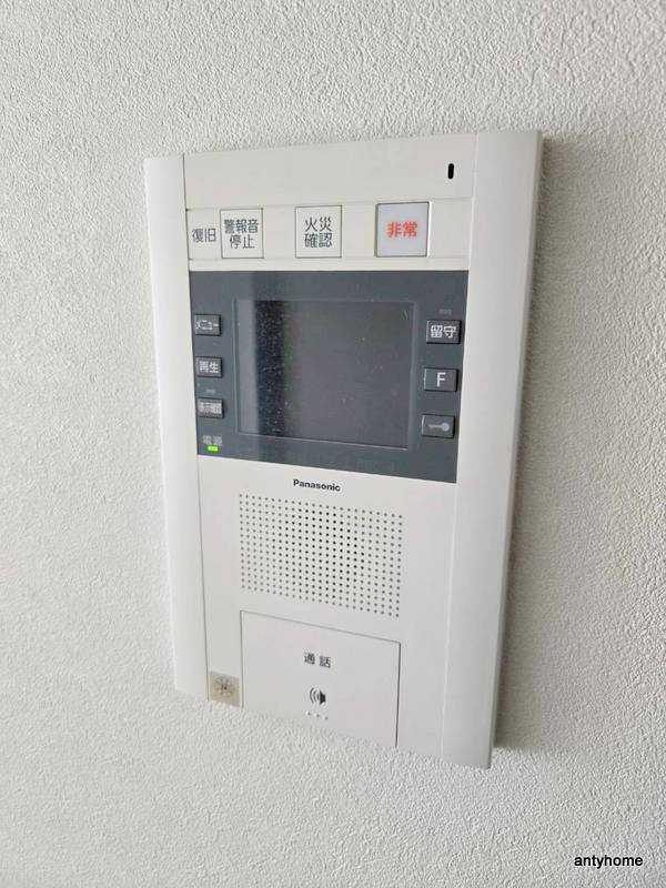 ボーベル南船場　仲介手数料無料のセキュリティ