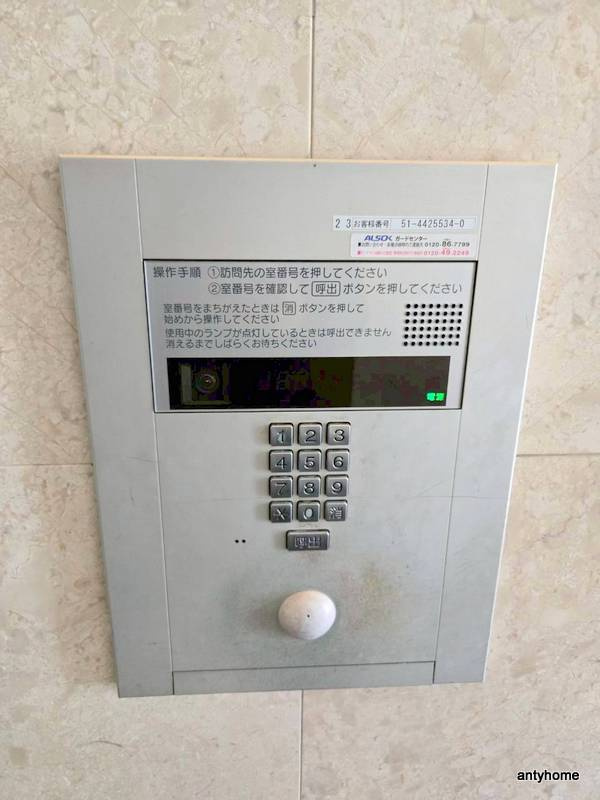 ボーベル南船場　仲介手数料無料のセキュリティ
