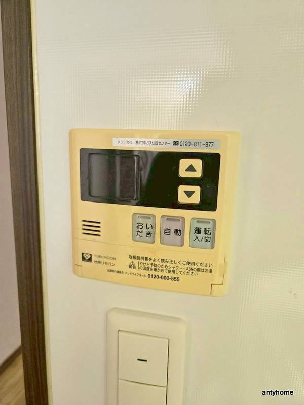 ボーベル南船場　仲介手数料無料の内装