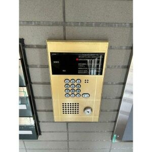 グリーンヒルイトウのセキュリティ