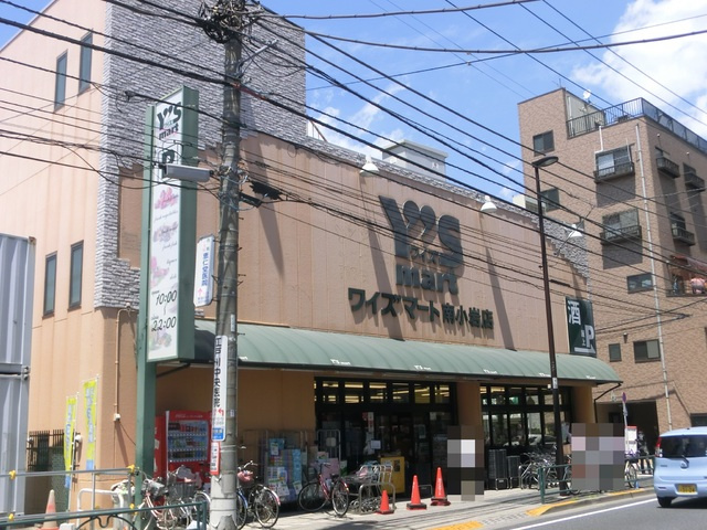 マノワールアズマのその他|ワイズマート