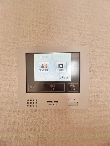 ラコルタ　ブローン