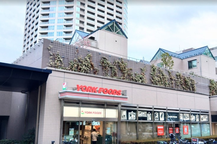ミリアレジデンス新宿御苑の周辺|スーパー