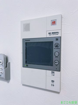 【セキュリティ】 | ｇｍ難波ウエストＤ．Ｃ