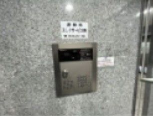 スカイコート東陽町WESTのセキュリティ