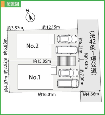 【区画図】 | 藤沢市渡内4丁目2期 新築戸建 全2棟