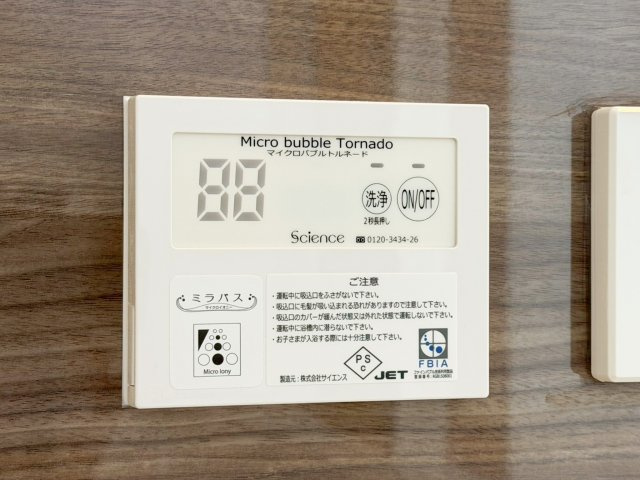 横浜市戸塚区平戸町6期　№1の防犯設備