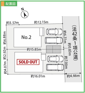 【区画図】 | 藤沢市渡内4丁目2期 新築戸建 全2棟