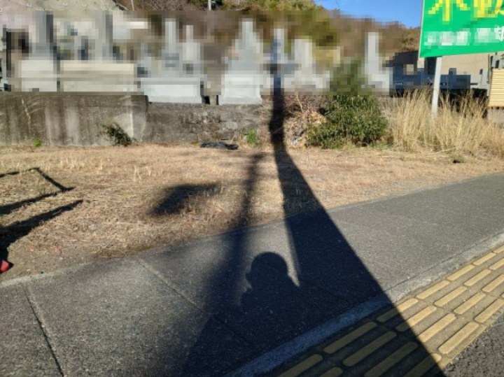 売土地　静岡市葵区大岩本町の外観