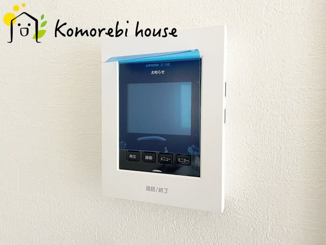 さいたま市北区宮原町　18期　新築一戸建て　グレース　02の防犯設備|モニター付インターホンです