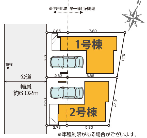 さいたま市北区宮原町　18期　新築一戸建て　グレース　02の区画図|2号棟