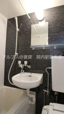 【洗面所】 | ユナイト井土ヶ谷ロレンツォの杜