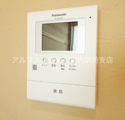 【セキュリティ】 | ユナイト井土ヶ谷ロレンツォの杜