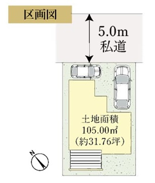 【間取り】 | 船橋市田喜野井1丁目2期