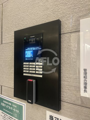 エスリード大阪デュアルゲートのセキュリティ|エスリード大阪デュアルゲート　オートロック