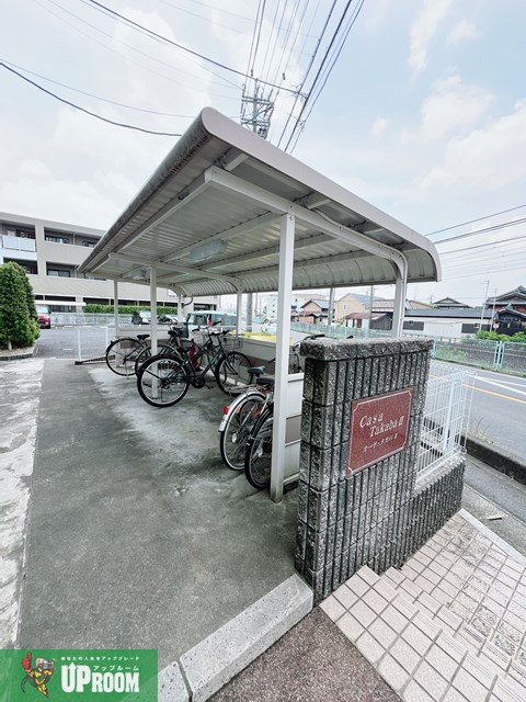 カーサ・タカバⅡのその他共用部分