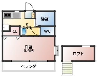 ベルクルール