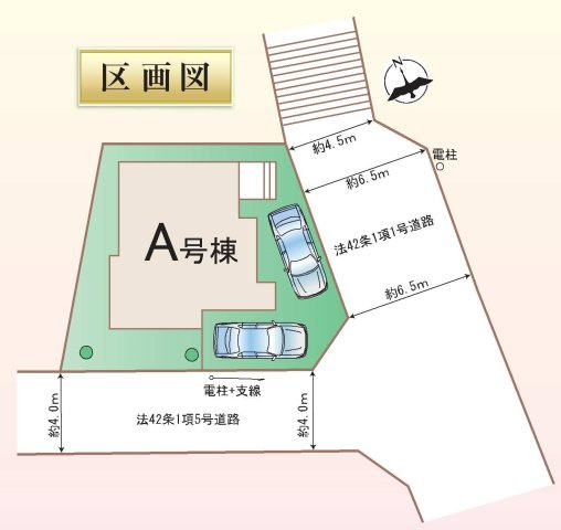 【横浜市旭区今宿2丁目70-1新築戸建て】★仲介手数料無料★（中沢小学校・旭中学校）の区画図