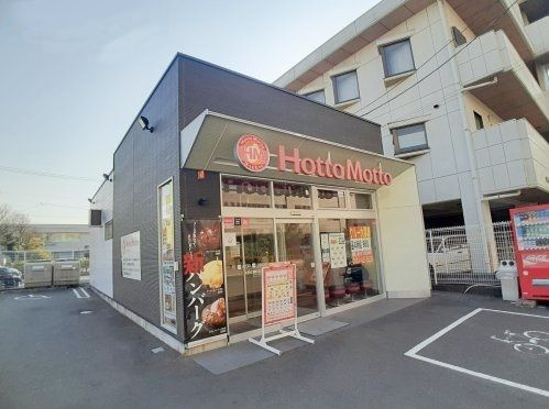 プラネットＡ　　刈谷市近郊の賃貸はクラスホームのその他