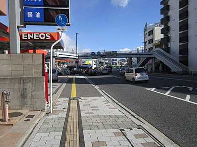 【周辺】 | 藤和ハイタウン東蟹屋