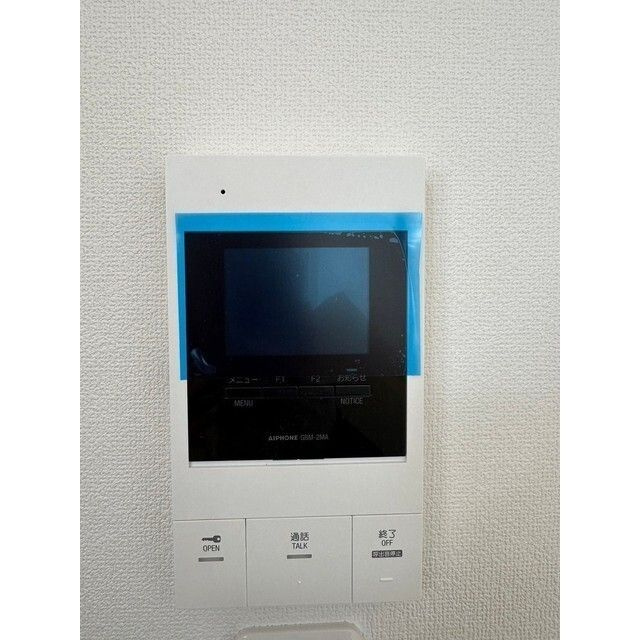 エクセラン西尾久Southのセキュリティ