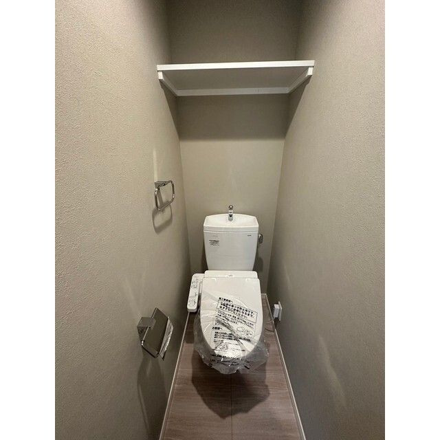 エクセラン西尾久Southのトイレ