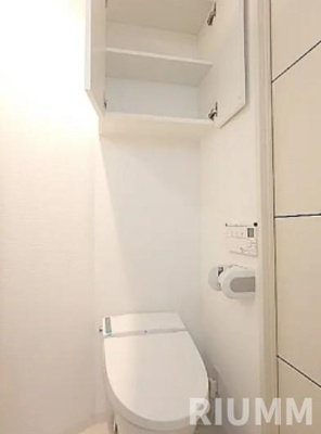 【トイレ】 | ガーラ・シティ王子 