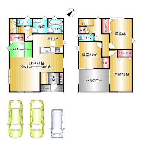 クレイドルガーデン和歌山市有本　第４の間取り