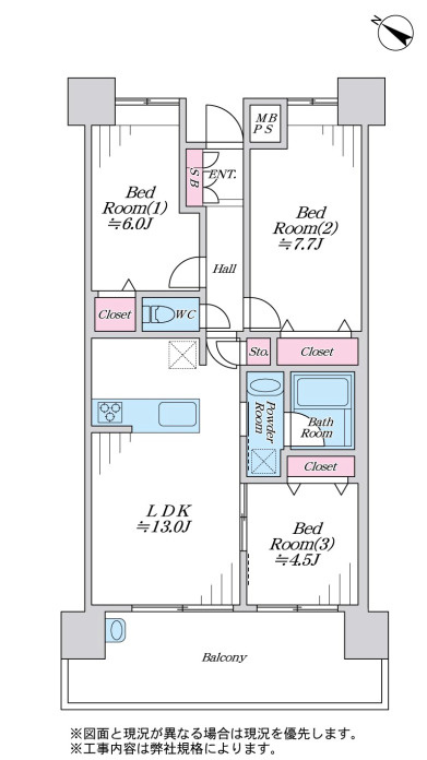 アステールふじみ野イーステーションの間取り|南西向き９階部分・3LDK