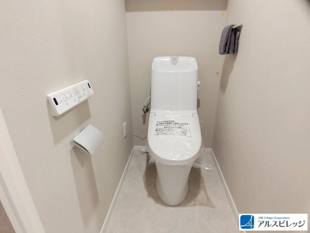 アステールふじみ野イーステーションのトイレ|清潔感のあるトイレです