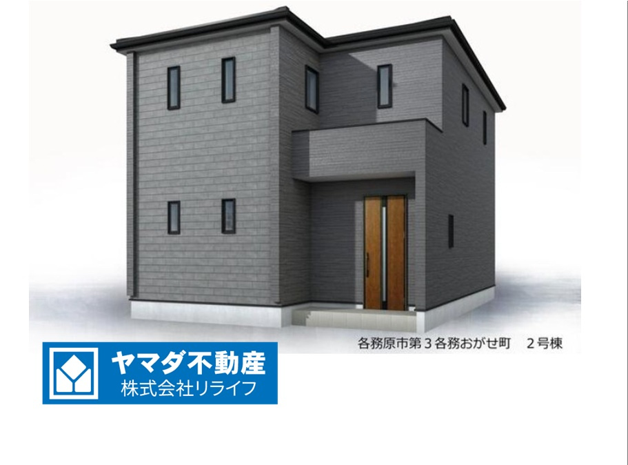 【商談中】リーブルガーデン　各務原市各務おがせ町9丁目第3　全3区画分譲