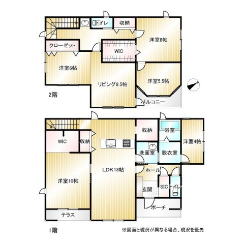 深谷市新戒　中古戸建の間取り|図面と現況が異なる場合、現況を優先とします。
