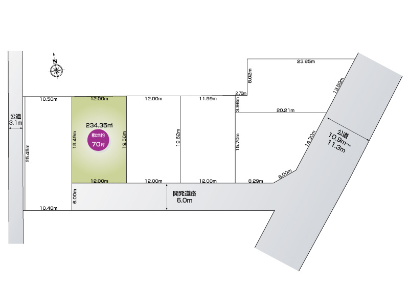 【館林市坂下町1期6区画　2号地　区画図】
敷地面積234.35㎡(70.89坪)
南側開発道路6ｍ幅
東側接道約11ｍ幅