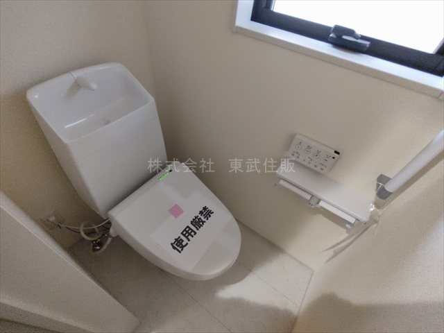 【トイレ】の画像