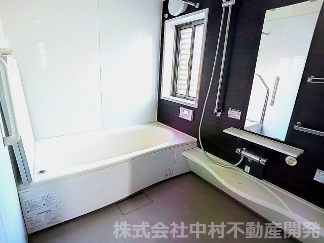 メゾンアール宮園の浴室