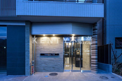 【エントランス】 | アーバネックス戸越 | 毎日通るエントランスはこのようになっています