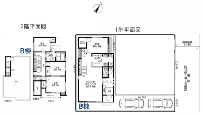 【洋室】 | 船橋市松が丘4丁目
