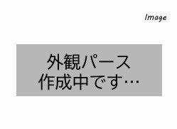 那珂川市片縄東1丁目4期1号棟