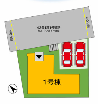 那珂川市片縄東1丁目4期1号棟