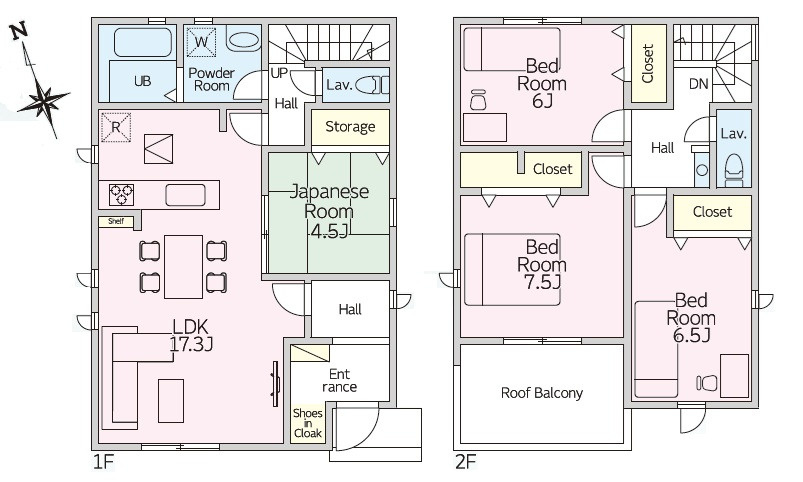 佐伯区五日市中央3丁目