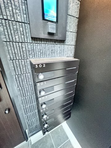 グランメゾン福のその他共用部分
