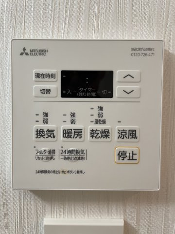 プレジオ三国EUROの設備